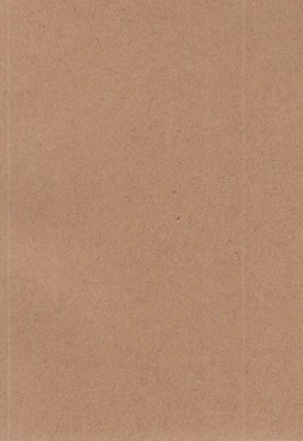 کتاب علوم اول دبستان قدیم
